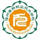 合作学校